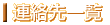 Aꗗ