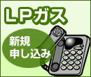 LPKXVK\