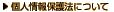 lی@ɂ