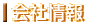 Џ