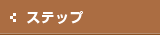 Xebv